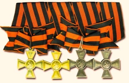 Орден св. Георгия 4-й степени с Лавровой ветвью