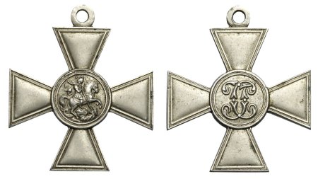 Офицерский Георгиевский крест 1915