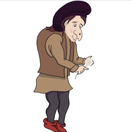 Карлик нос Дисней