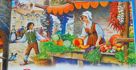 Карлик нос советские иллюс