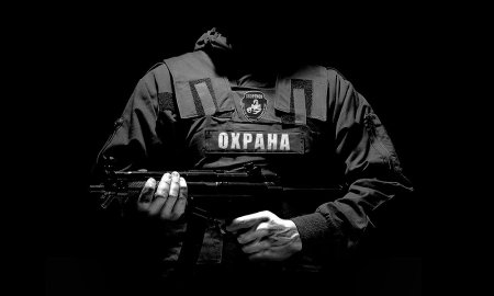 Охранное агентство баннер