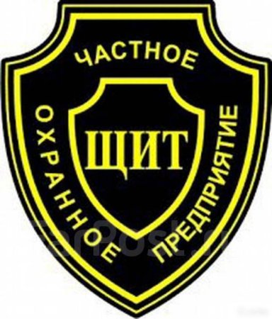 Телохранитель рисунок
