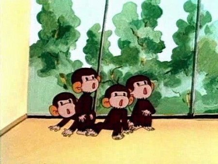 Остер осторожно обезьянки мульт