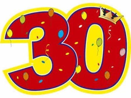 Красивая цифра 60