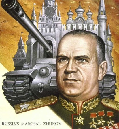 Маршал Жуков арт