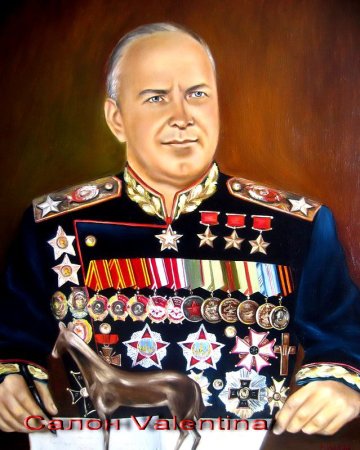Портрет Жукова Георгия Константиновича