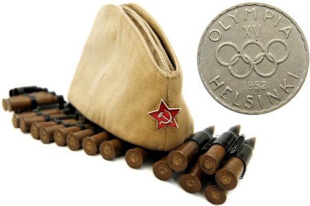Атрибуты Великой Отечественной войны