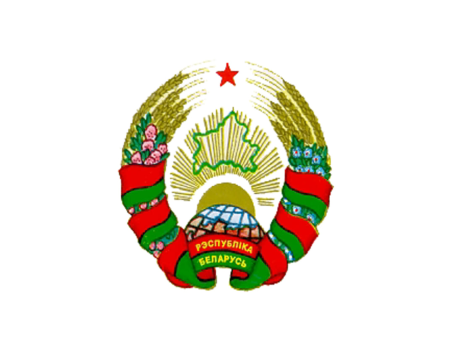 Герб Беларуси на белом фоне