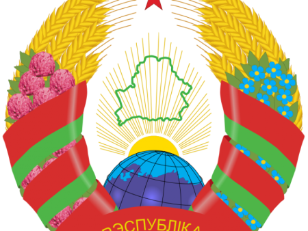 Герб Беларусь прозрачный