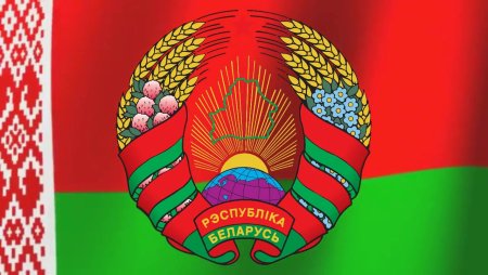 Флаг и герб Белоруссии