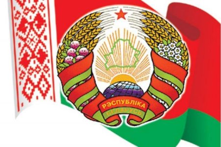 6 Всебелорусское народное собрание
