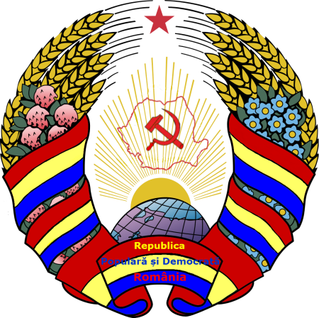 Альтернативный флаг белорусской ССР