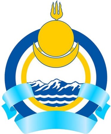 Эмблема Республики Бурятия