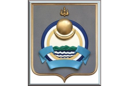 Герб Республики Бурятия