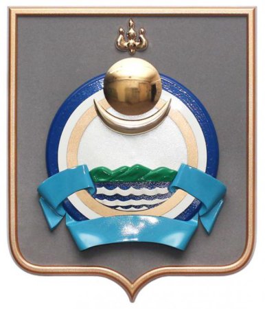 Республика Бурятия флаг и герб
