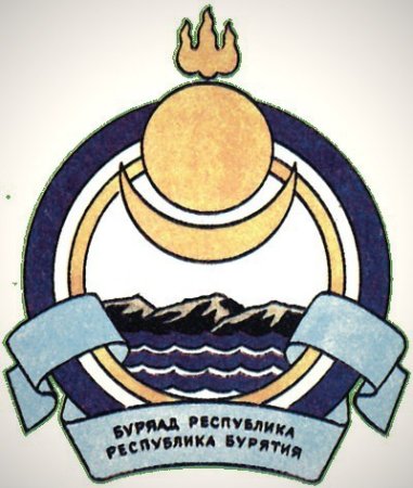 Флаг Республики Бурятия