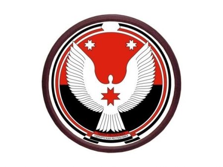 Символ Республики Удмуртия