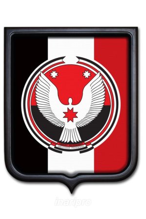 Герб Удмуртии