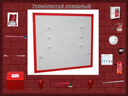 Ящик для песка