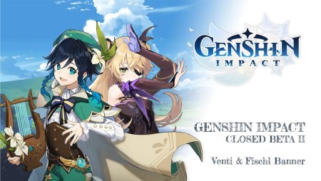 Венти Геншин