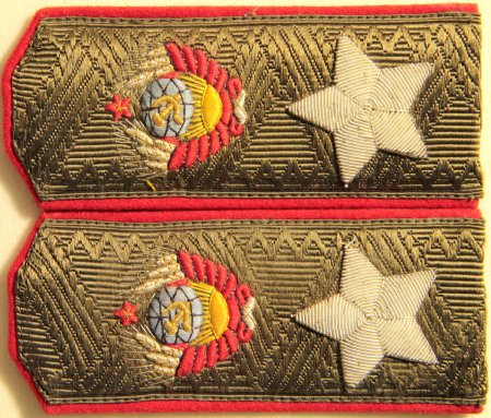 Погоны Генерала армии советского Союза