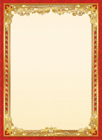 Грамота (без надписи)