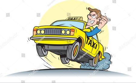 Дети едут в автобусе