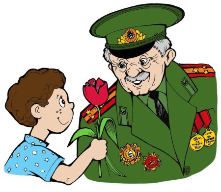 День Победы иллюстрации для детей
