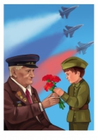 День Победы иллюстрации для детей