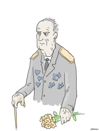 Ветераны мультяшные