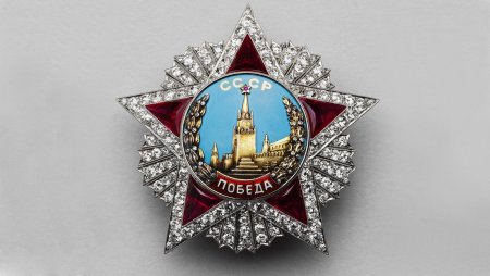 Орден Великой Отечественной войны вектор