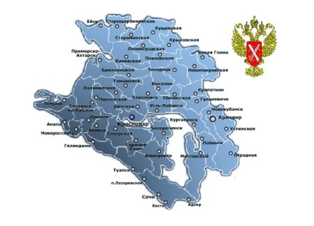 Карта Краснодарского края