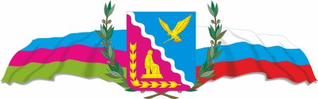 Флаг Краснодарского края лента