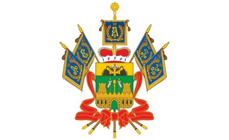 Красногорский край нерб