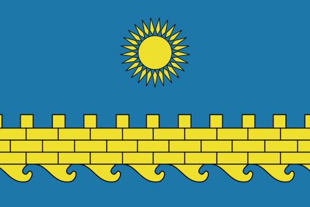 Герб Анапы