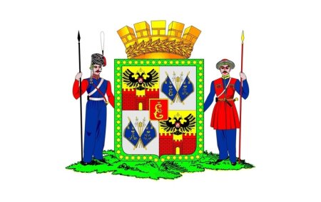 Городская Дума Краснодара герб