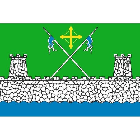 Герб Убеженская Краснодарский край