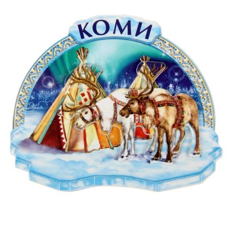 Сувениры Республики Коми