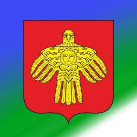Герб Республики Коми