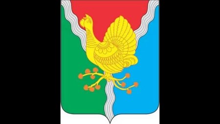 Герб города Сосногорска Республики Коми