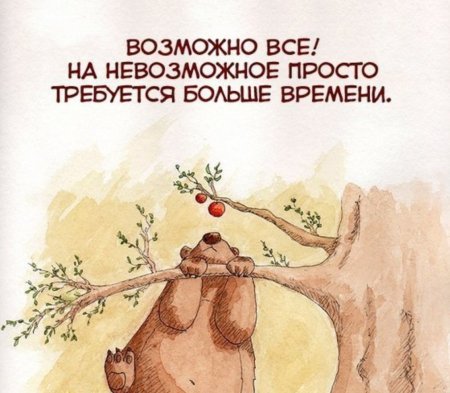 Надписи в кружочках с пожеланиями