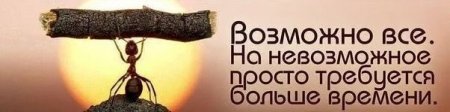 Красный зонтик