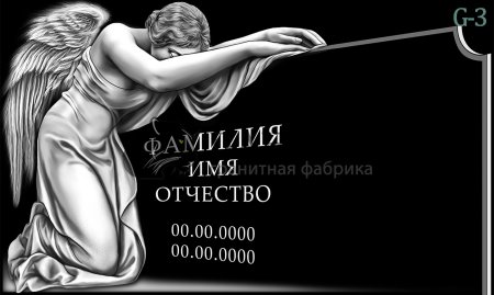 Визитки памятники