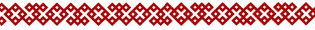 Белорусский орнамент линия