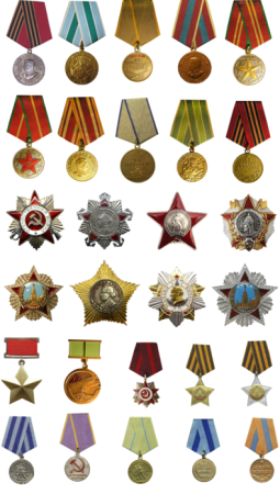 Клипарт ордена и медали Великой Отечественной войны