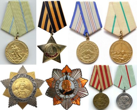 Военные медали СССР