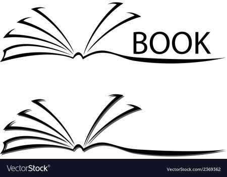 Графическое изображение открытой книги