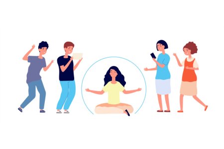 Личные границы иллюстрация