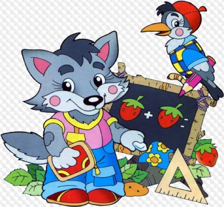 Герои Лесной школы