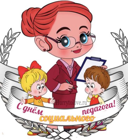 Эмблема логопеда
